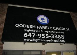 Custom Awning North York