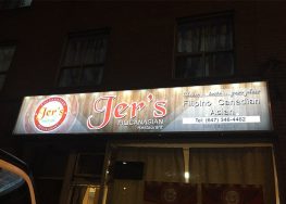 Illuminated Sign Box